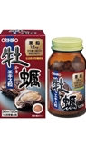 ORIHIRO Oyster Extract Tablets Japanese Male Supplement 120 Tablets 500mg. Made In Japan.